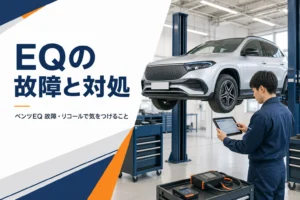 整備工場でタブレットを使って診断を受ける電気自動車のSUV