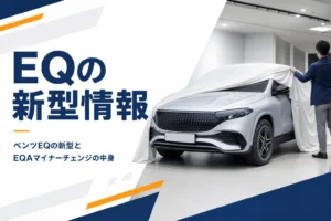 ショールームで布が半分かけられた新しい電気自動車のSUV